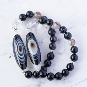 選べる・チベット産天眼大天珠［黒天眼天珠（チベット産）／天眼石／モリオン／アイリスクォーツ］