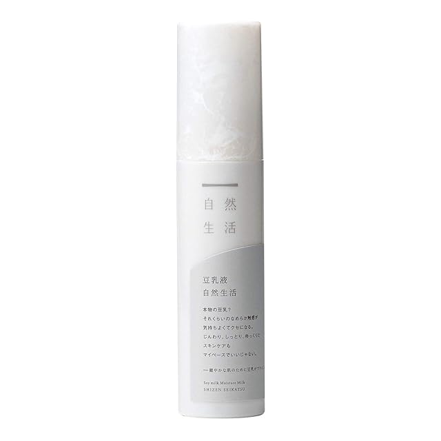 Acnetin A Cream（アクネチンa） 0.05% 10g 1個 | Pay ID