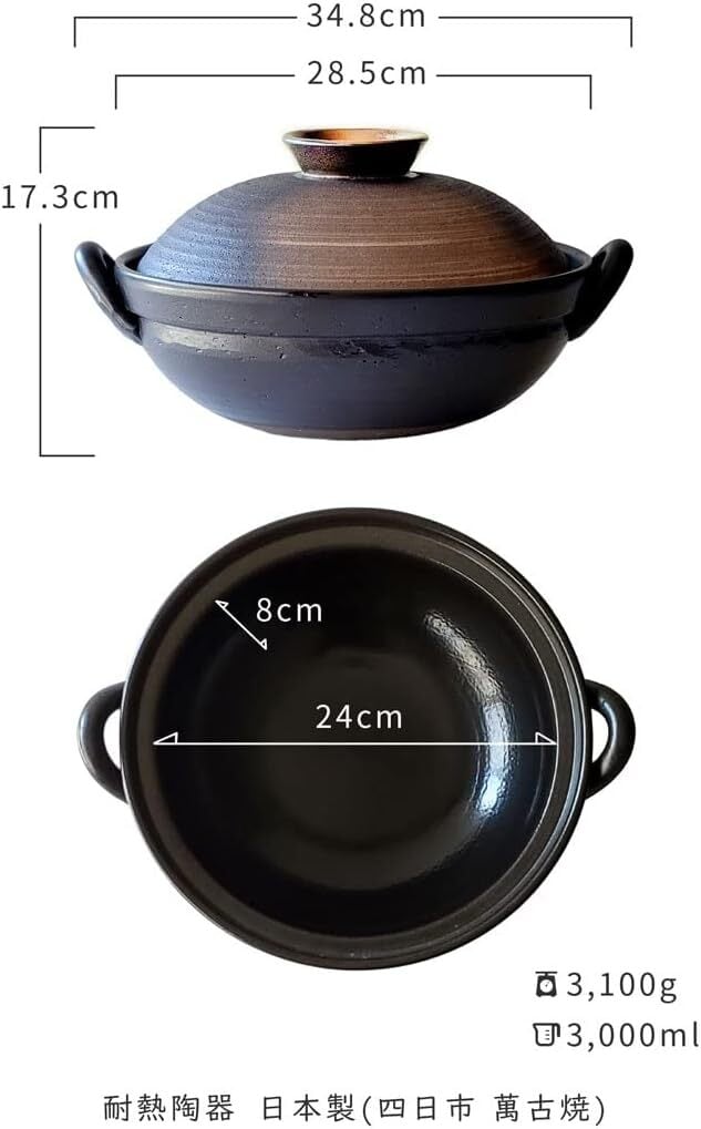 新品　工房ゆずりは　９号土鍋　直火専用　間取黄花紋　４〜５人用　萬古焼　母の日 新品 工房ゆずりは 9号土鍋 直火専用 間取黄花紋 4〜5