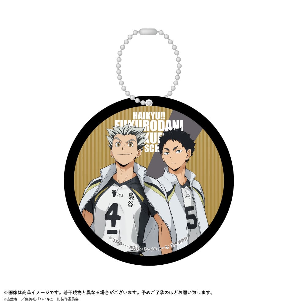 ハイキュー!! 木兎光太郎 アートコースター ハイキュー Vリーグ アートコースター 木兎光太郎 星海光来 - メルカリ