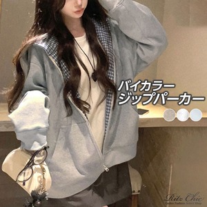ジップ パーカー レディース 秋冬 韓国 チェック柄 バイカラー フード付き レイヤード風 重ね着風 ドロップショルダー ゆったり スウェット ライトアウター 体型カバー 学生 カジュアル ストリート 通学 旅行 お出かけ 着回し [LW-CGT006]