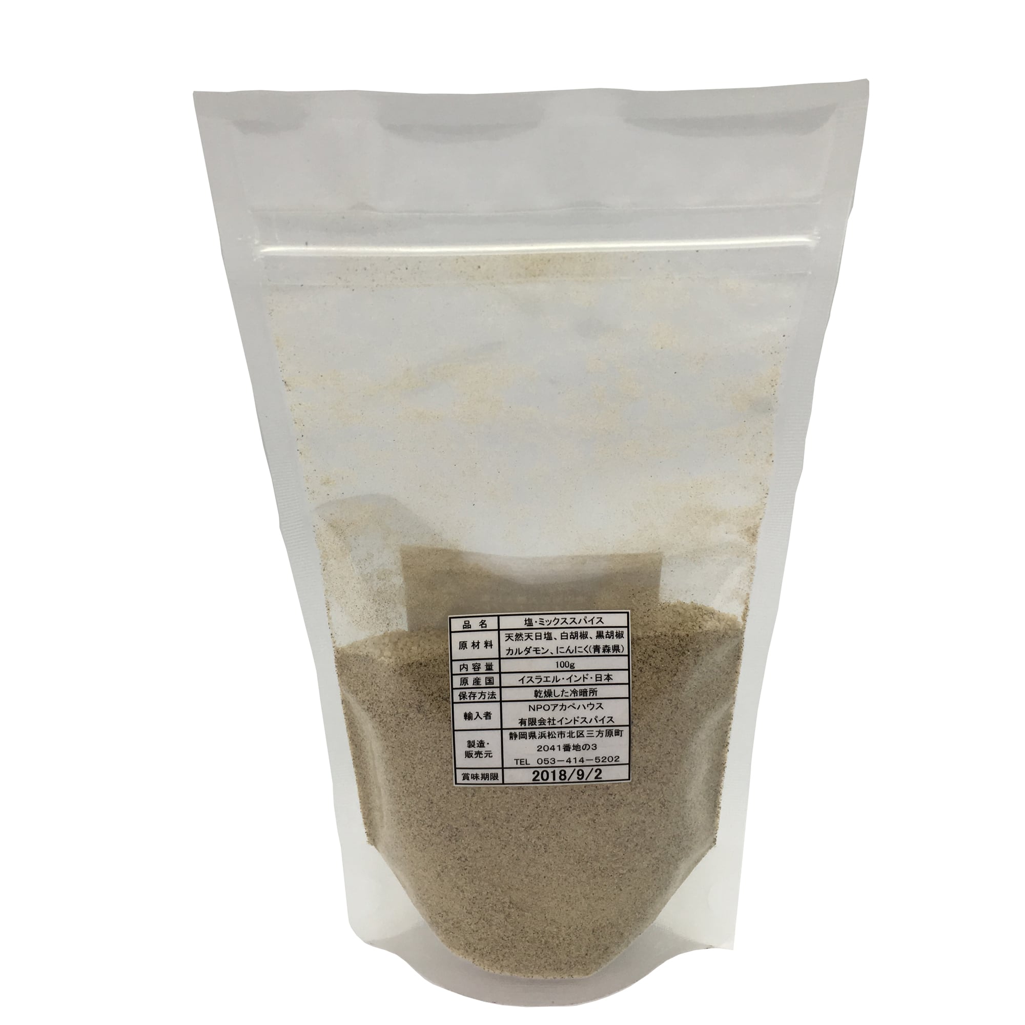 塩ページ X-Pro S Grinder Spare Parts - 1Zpresso Manual Coffee Grinder