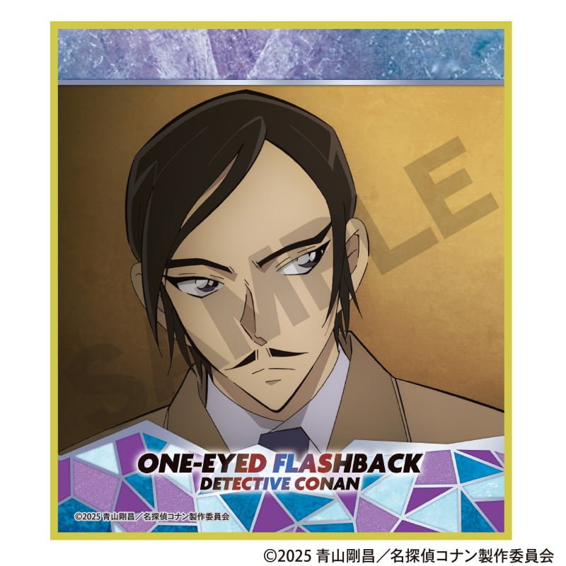名探偵コナン トレーディングミニ色紙 劇場版2025 BOX 全10種