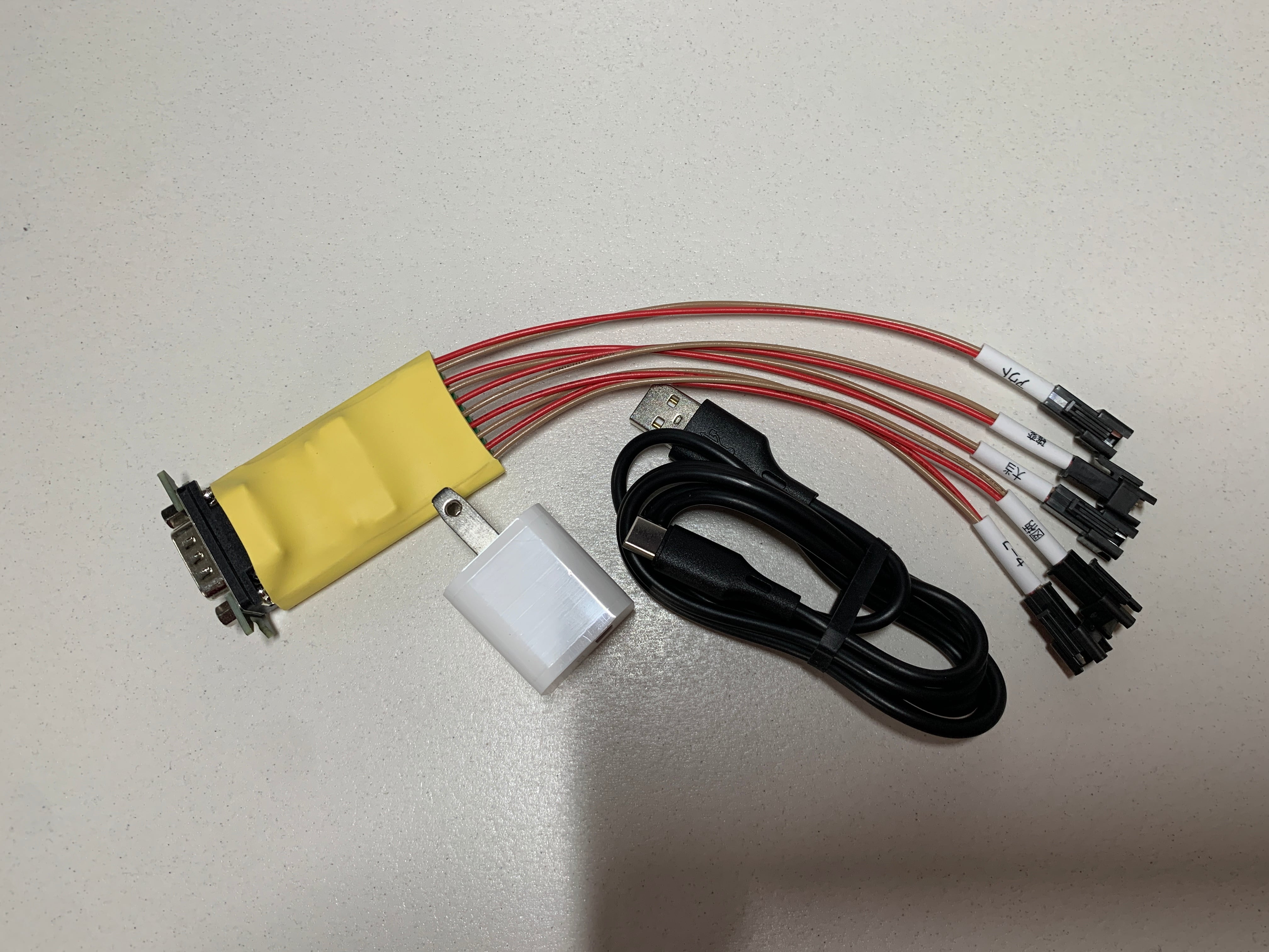 スマパチユニット データ出力対応 電源USB(Cタイプ) スマパチユニットデータ出力対応 電源USB(Cタイプ) | おさまる商店