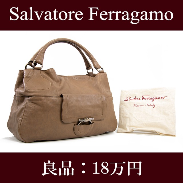 【本物・送料無料・良品】Ferragamo・フェラガモ・ショルダーバッグ(人気・A4・大容量・レア・茶色・ブラウン・鞄・バック・F090)