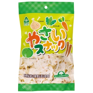 やさいスナック 50g　サンコー