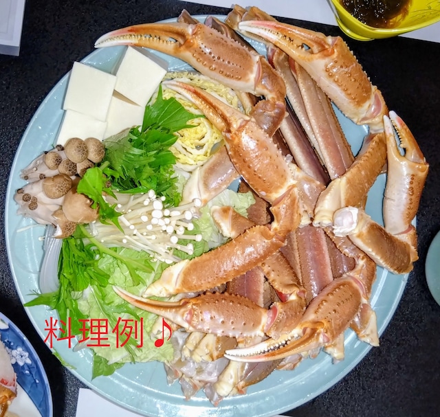 かにすきセット3L６肩（3〜4人向け）