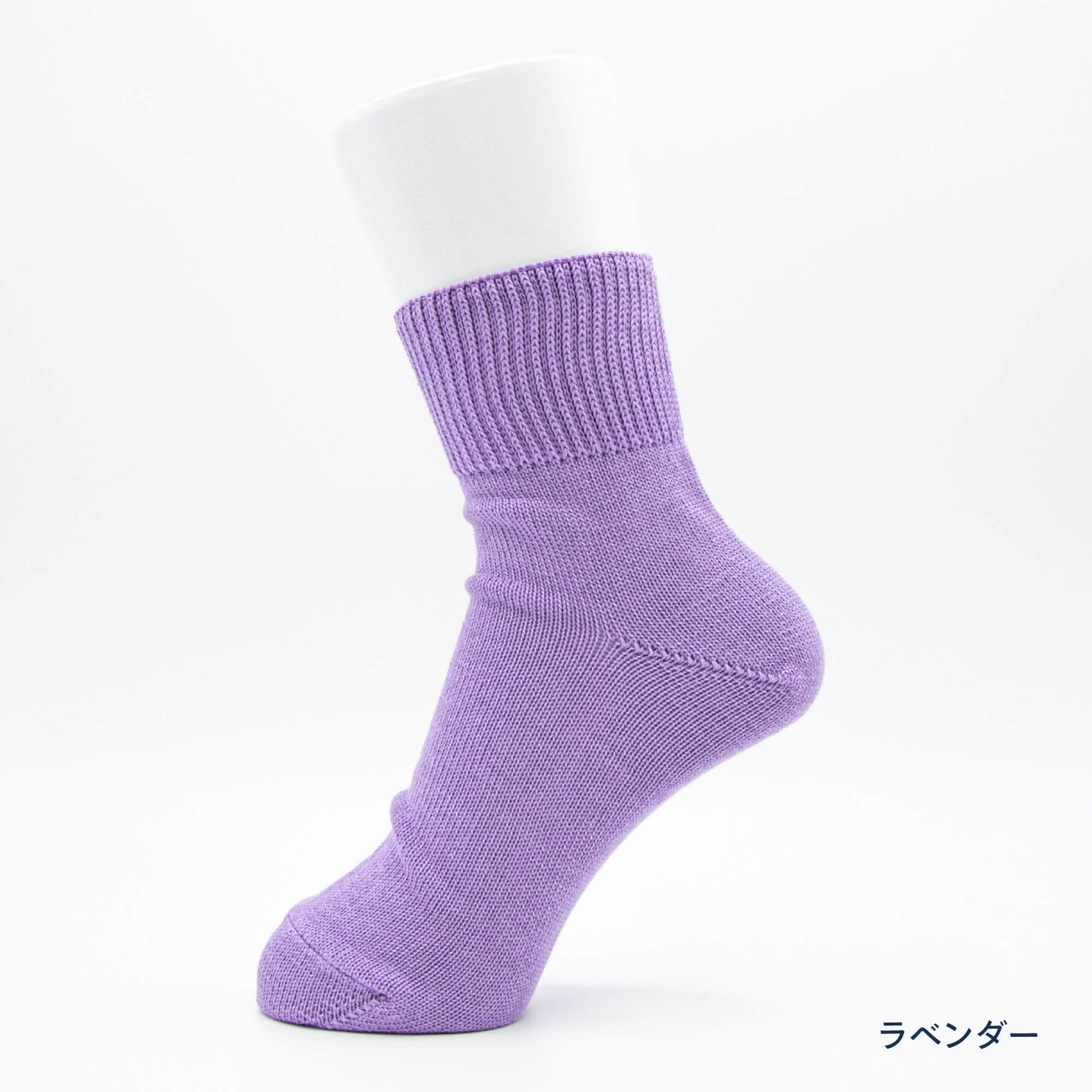 コットンショートソックス Mサイズレディース 22〜25cm コットンショートソックス Mサイズレディース 22〜25cm