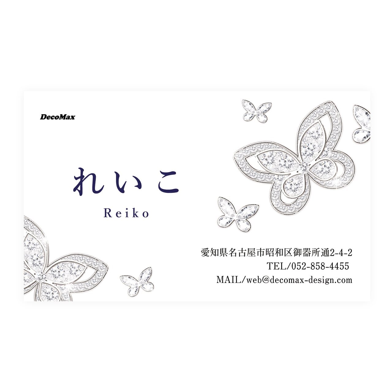 デザイン名刺609