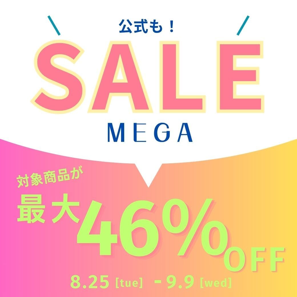 ローション ドゥスール 48HR 180mL（高保湿化粧水）Lilyth d'or