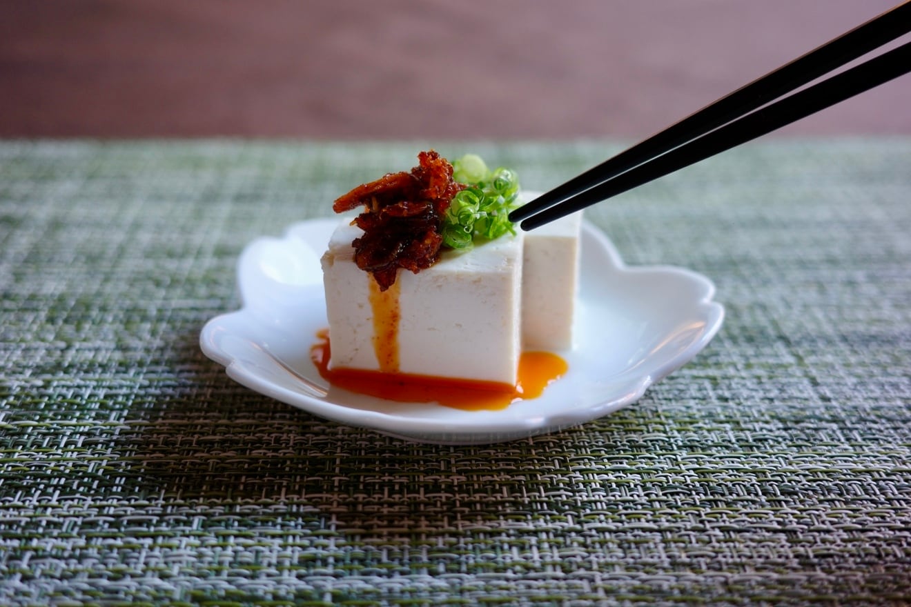 辛くない辣油 | おうちで伊勢屋