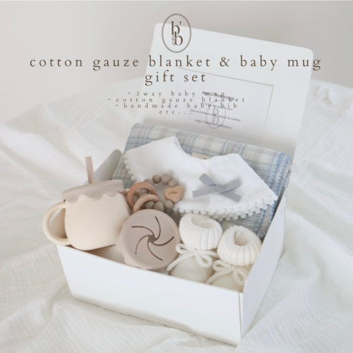 出産祝い Cotton gauze Blanket   giftset   5点　blue check