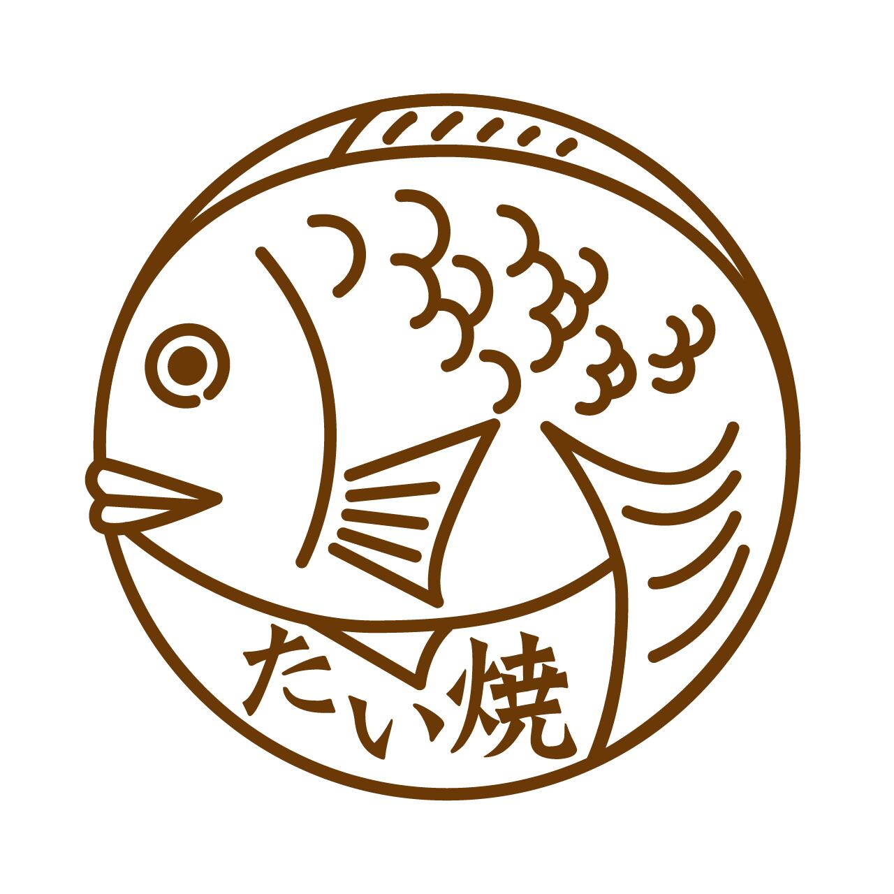 たい焼き たいやき Tシャツ ユニフォーム ※正面プリント 商品カラー