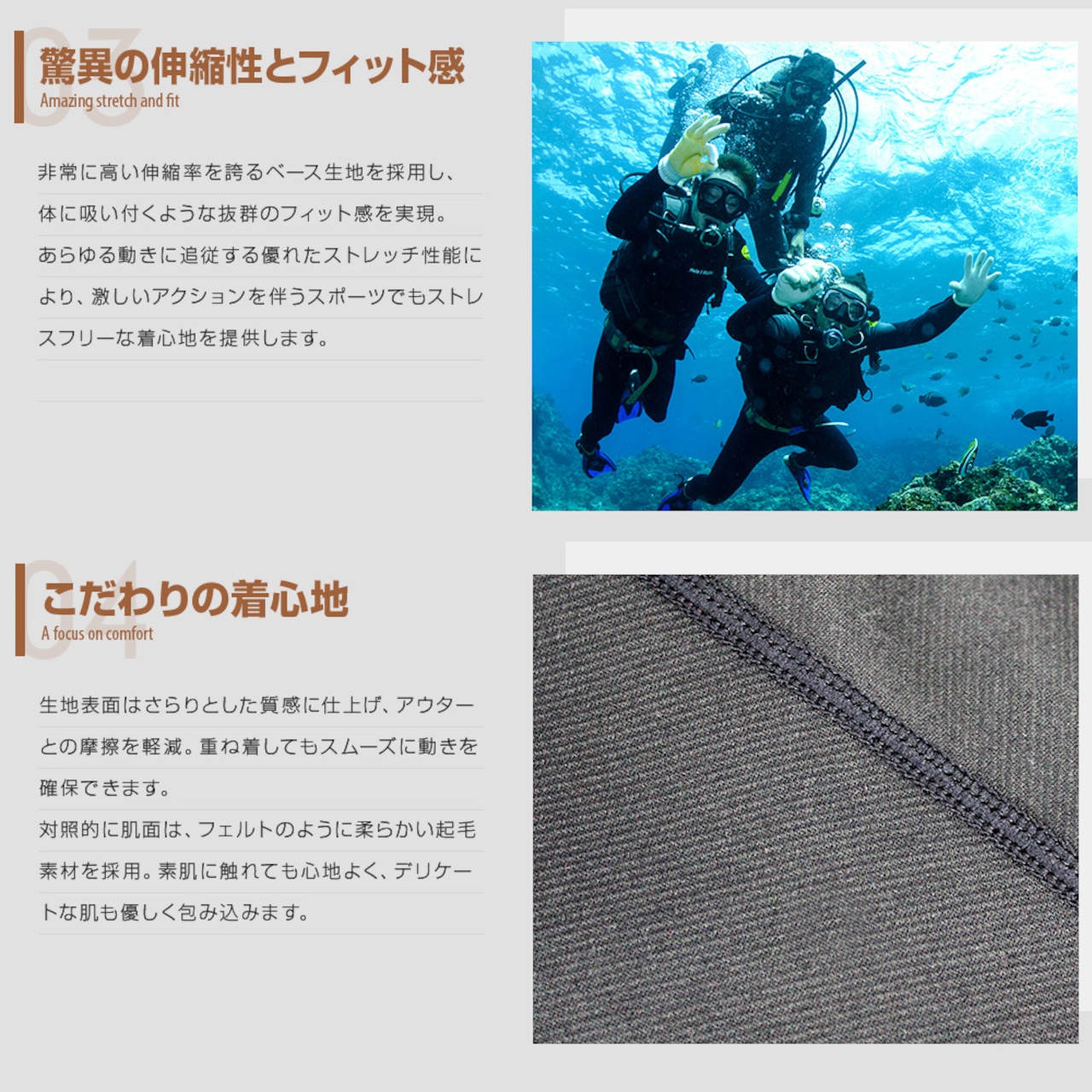 ホットカプセル ヒートネオ(HOT CAPSULE HEATNEO)ロングパンツ レディース