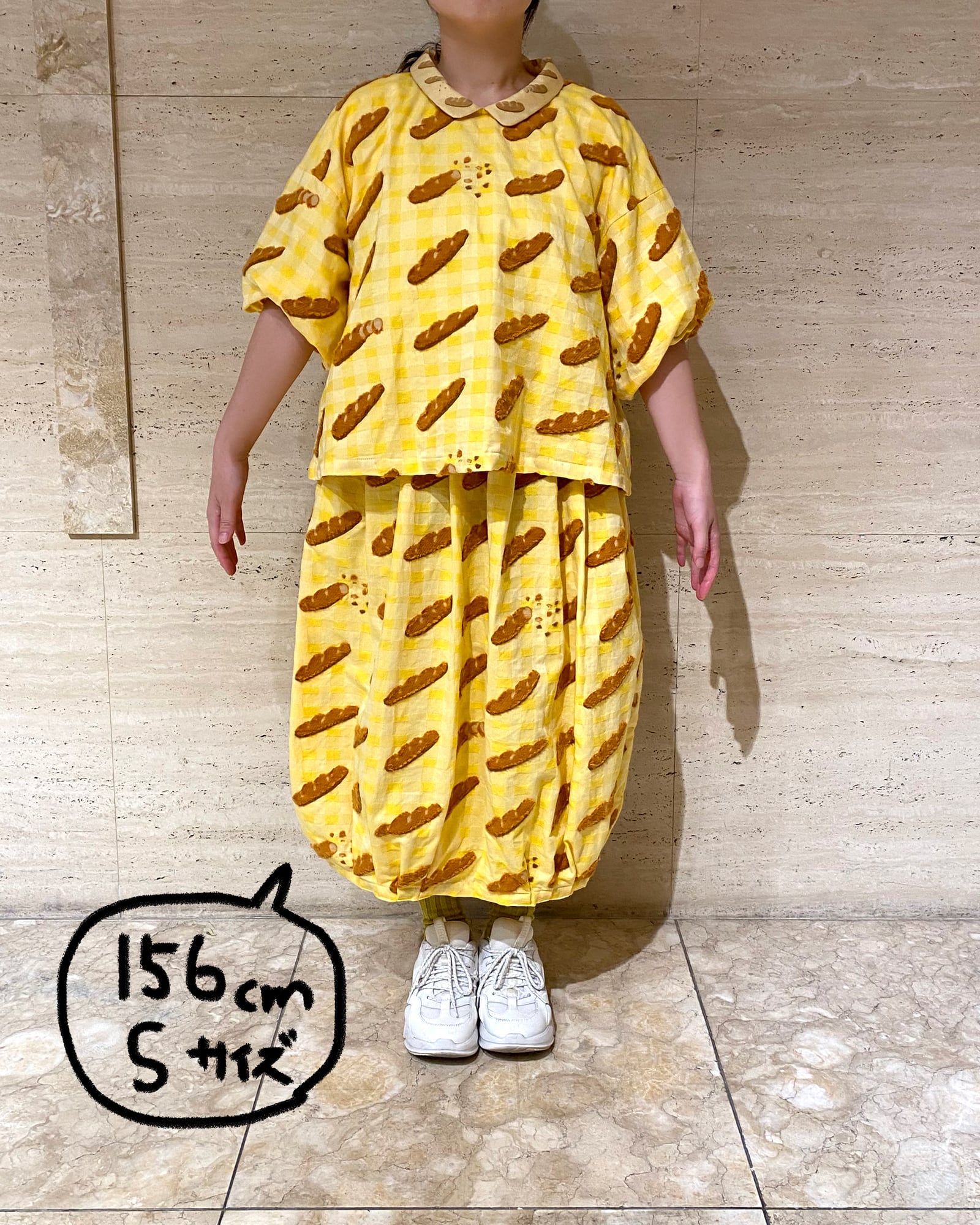 フランスパンのスカート&ブラウス