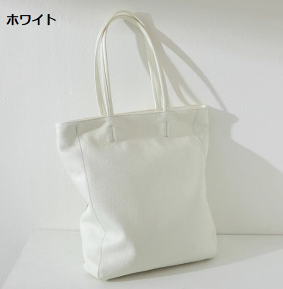 トートバッグ レディース バッグ 鞄 かばん 肩掛けバッグ 牛革 レザー 
