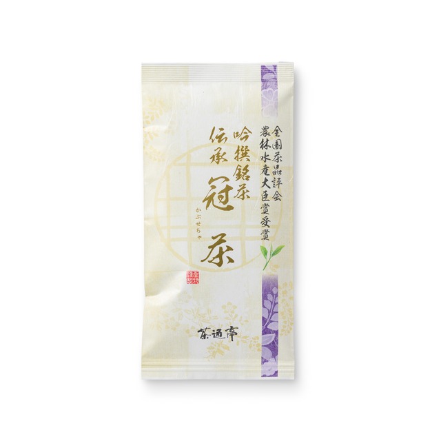 煎茶 吟撰銘茶 伝承 冠茶「かぶせ茶」100g