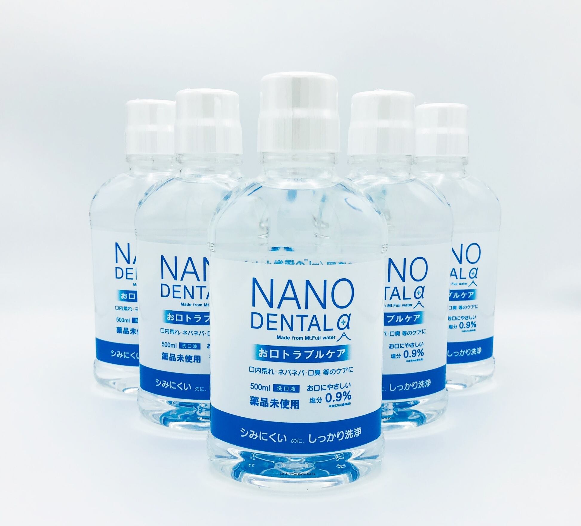洗口液】NANO DENTALα（ナノデンタル アルファ）：500ml／3本セット