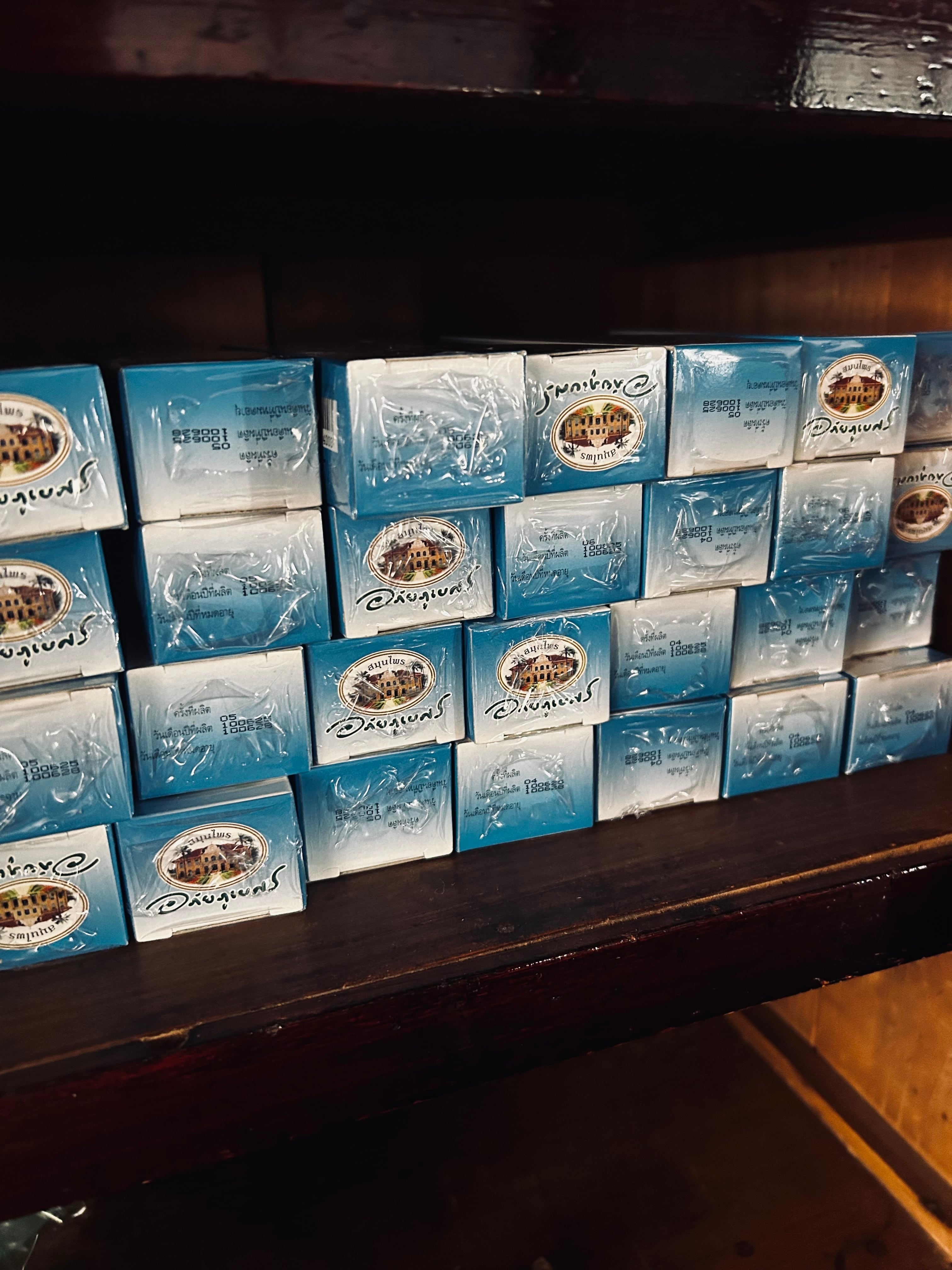 からだ/Huu Huu Online Store(タイ)歯磨き粉