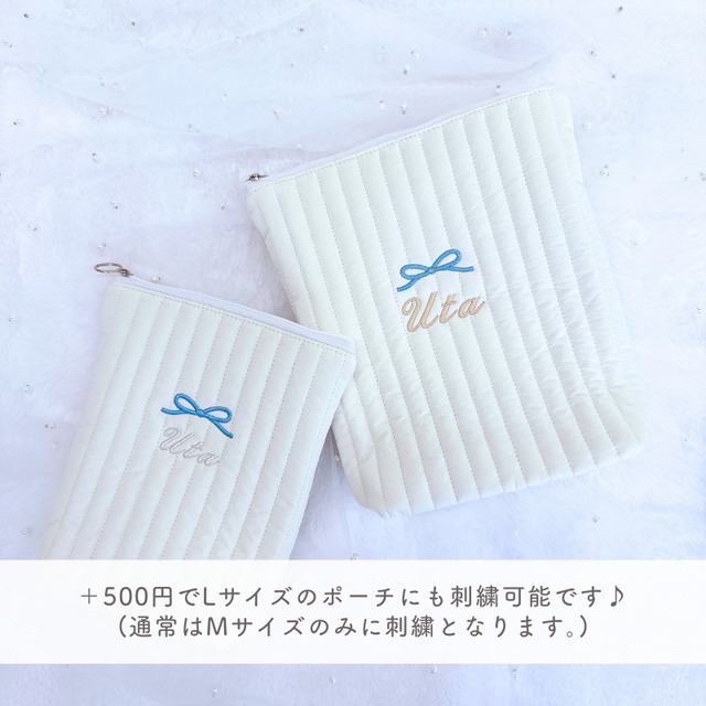 リボンポーチ CO-032