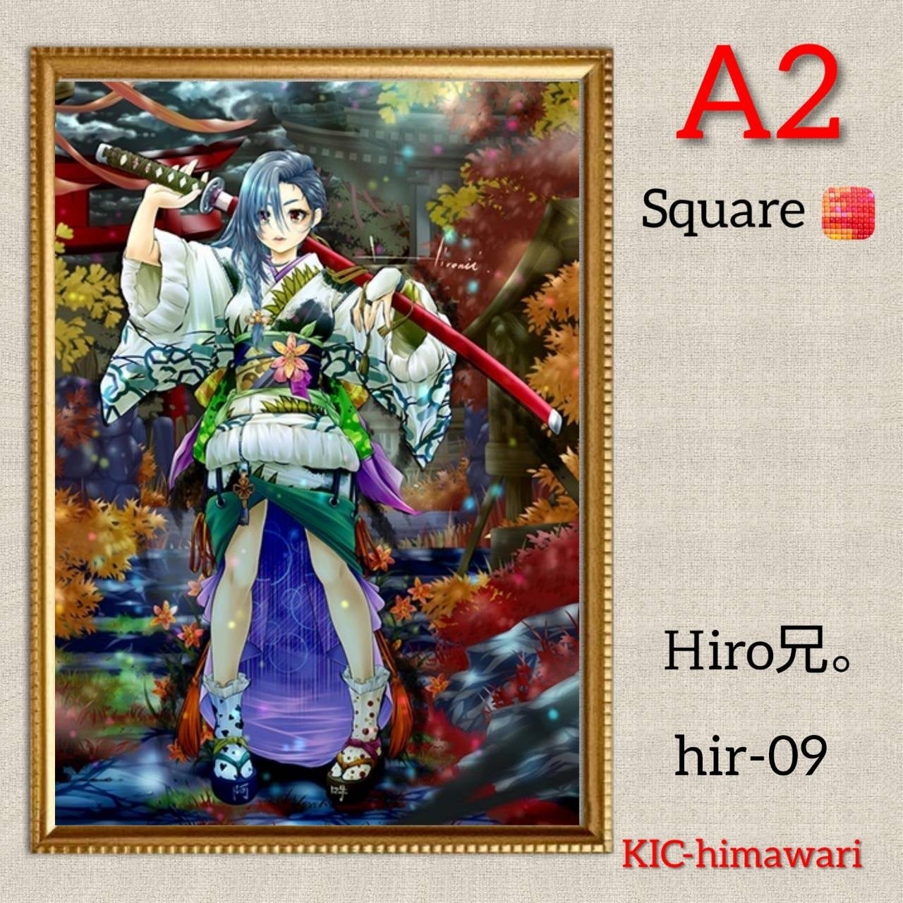 ☆☆ ダイヤモンドアート A2サイズ3点 アクリル 丸い A2サイズ 四角ビーズ【hir-09】ダイヤモンドアート | KIC