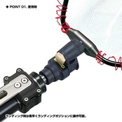 プロックス(PROX) タモジョイント レッド PX864R