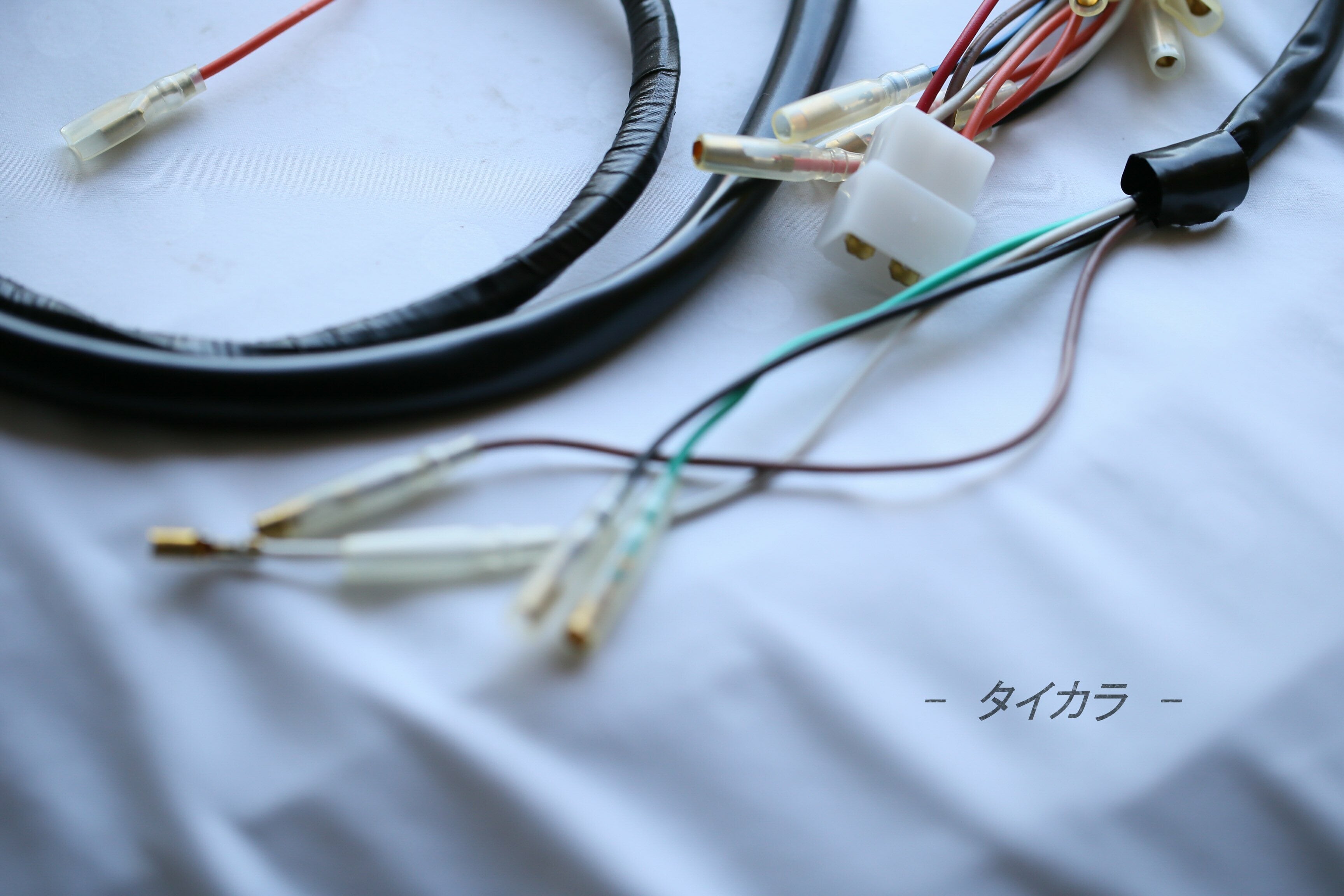 K125mk2/3/4/5 メイン・ハーネス 社外品 36610-08404」 | タイからお届け！