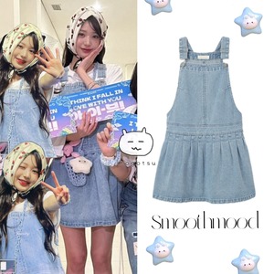 在庫少なめ！★IVE ウォニョン 着用！！【SMOOTH MOOD】Avin Pleated Overall Dress Fresh Blue (4th)
