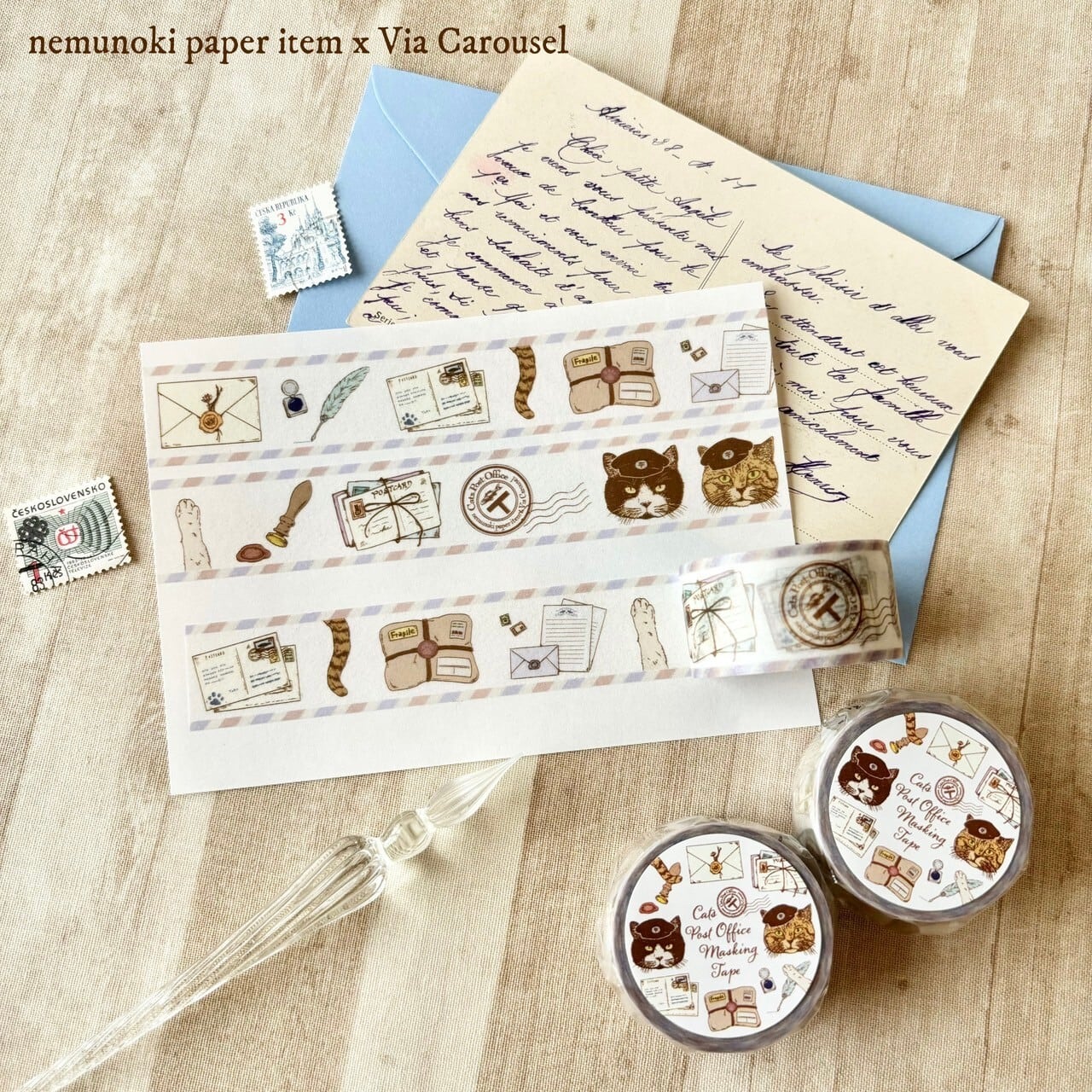 3rd 】猫たちの郵便局 マスキングテープ | Via Carousel