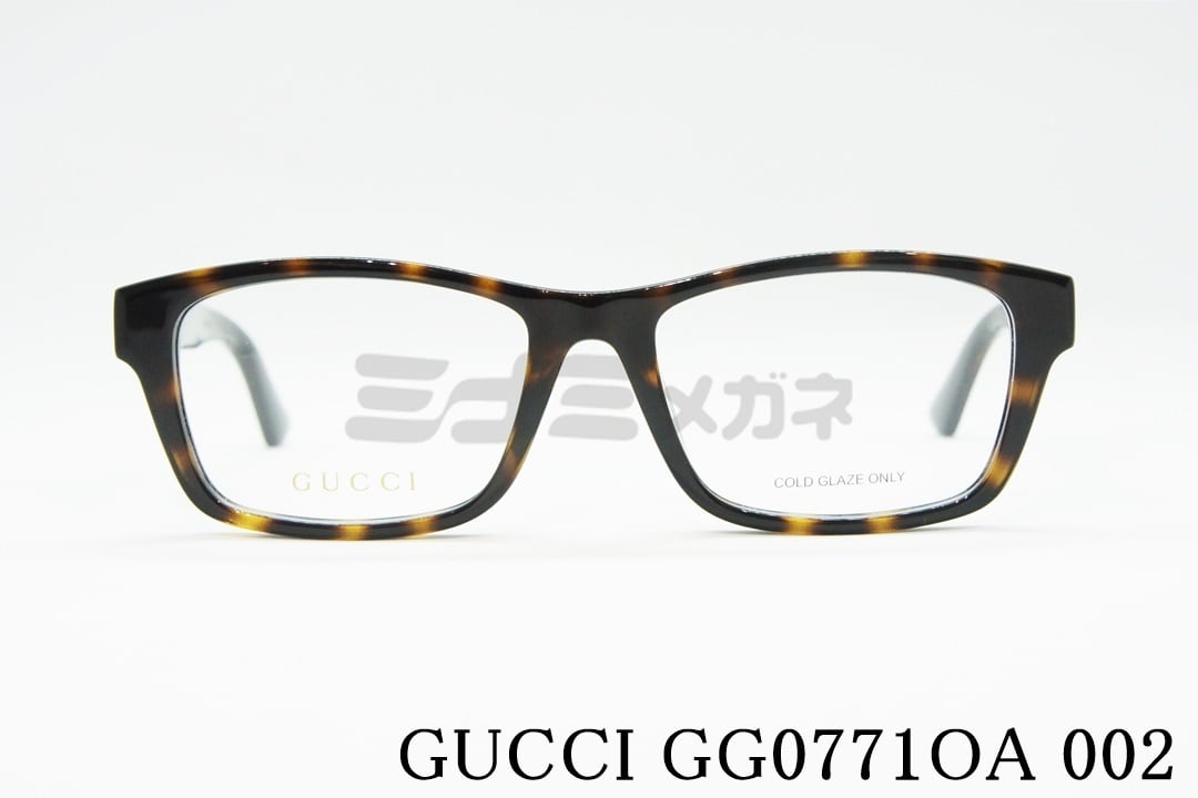 GUCCI メガネフレーム GG0771OA 002 スクエア グッチ 正規品