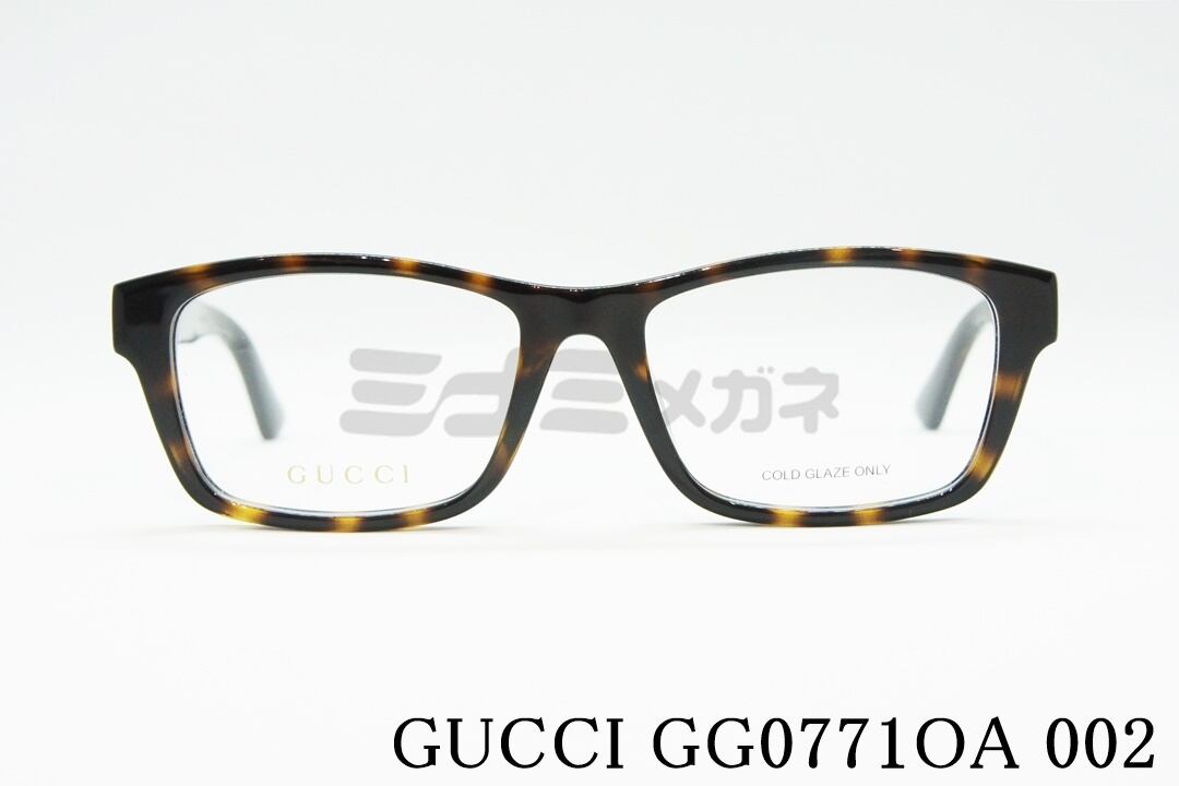 GUCCI メガネ GG0771OA 002 スクエア グッチ シェリーライン テキスト 