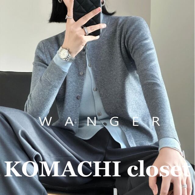 【送料無料】 カーディガン ミニ丈 カラバリ グレー 赤 黒 韓国 レディース オルチャン トップス アウター ミニ丈 ミニ ショート ショート丈 袖あり 長袖 ラウンドネック 春 秋 10代 20代 30代 韓国系 かわいい 大人可愛い きれいめ シンプル 大人 上品 おしゃれ お洒落 大人可愛い 大人女子 こなれ感 キュート 主役級 存在感 抜け感 通学 デート 女子会 お泊まり 休日 旅行 着回し 普段使い 重ね着 コーデ スタイル モテ トレンド 流行