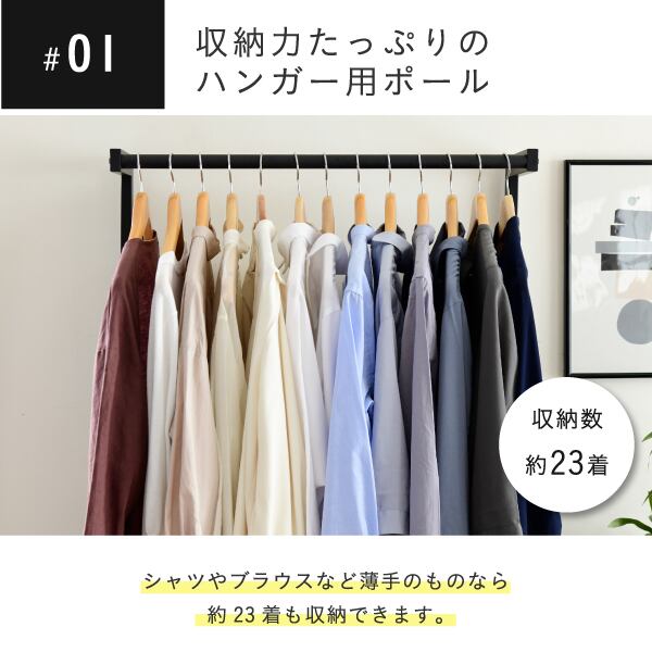 ハンガーラック インダストリアル 高さ 160cm ヴィンテージ風 ハンガーラック インダストリアル 高さ 160cm ヴィンテージ風