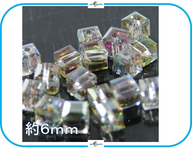 IM233 クリスタル キューブ ビーズ 6mm ローズグリーン 24個セット ハンドメイド アクセサリー 手芸材料 素材 キラキラ 正方形 再入荷 人気