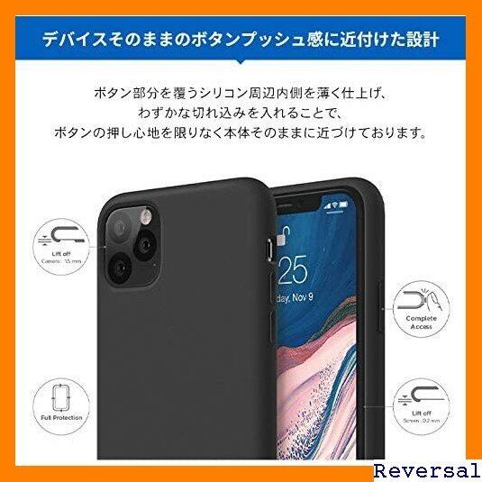 本日中限定価格！！Apple iPhone 11 256GB ブラック 値下げ交渉あり！！