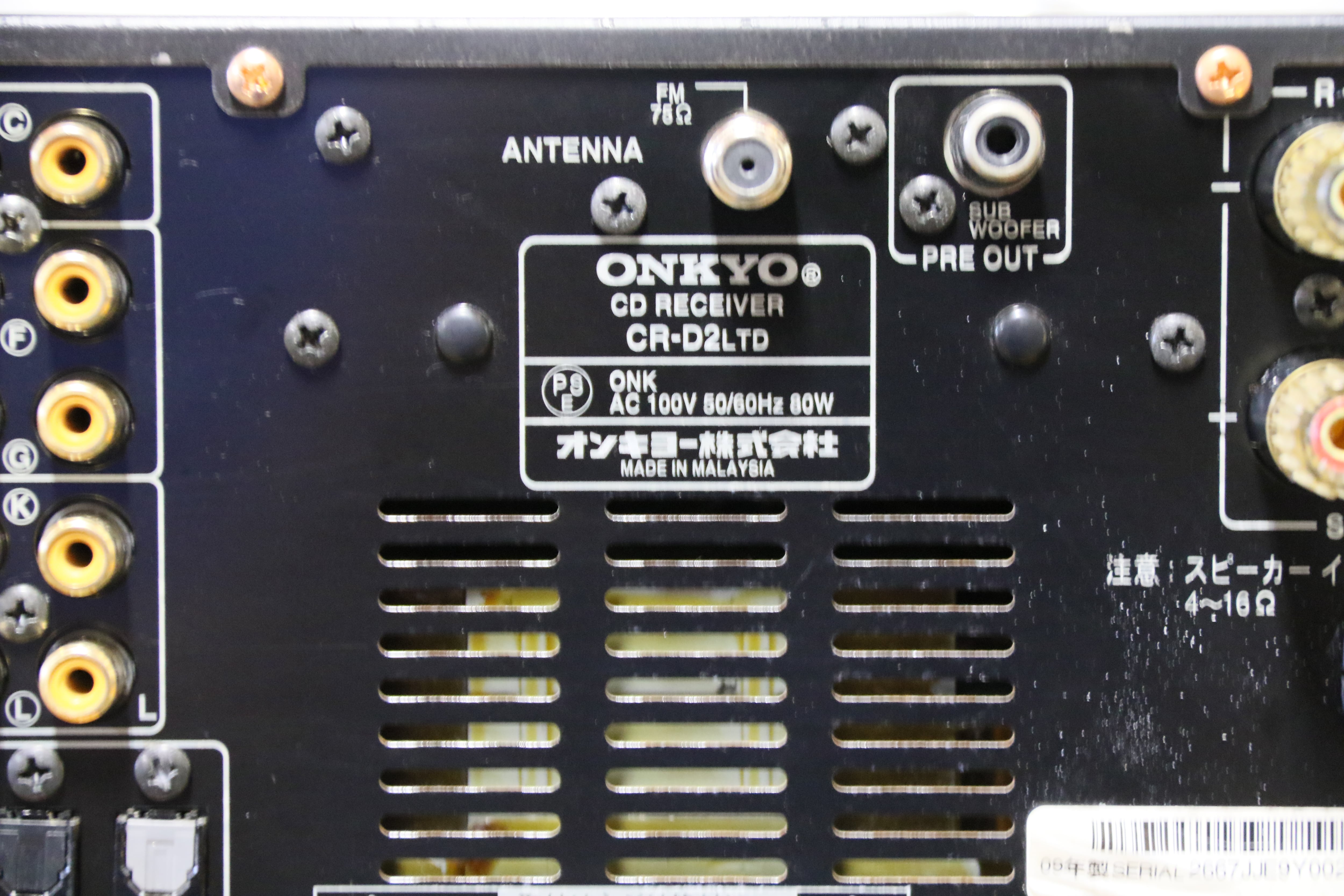 外れ無のLTDモデル！】ONKYO CR-D2/LTD CDレシーバー ユニット単体（管