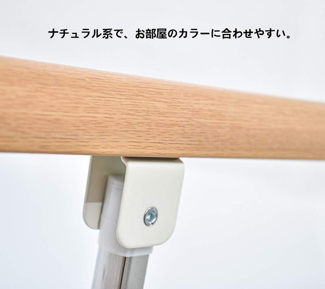 Cific ベッドガード 折りたたみ式 介護 転落防止 手すり 木目調 (4段)