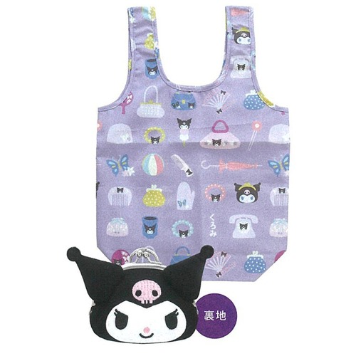 サンリオ エコバッグ入りがま口ポーチ（クロミ）(0903996)