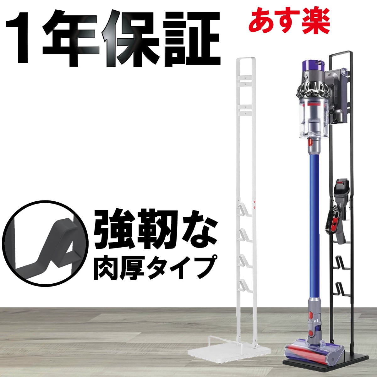 【大特価！付属品豊富！】Dyson コードレスクリーナー　DC74    掃除機