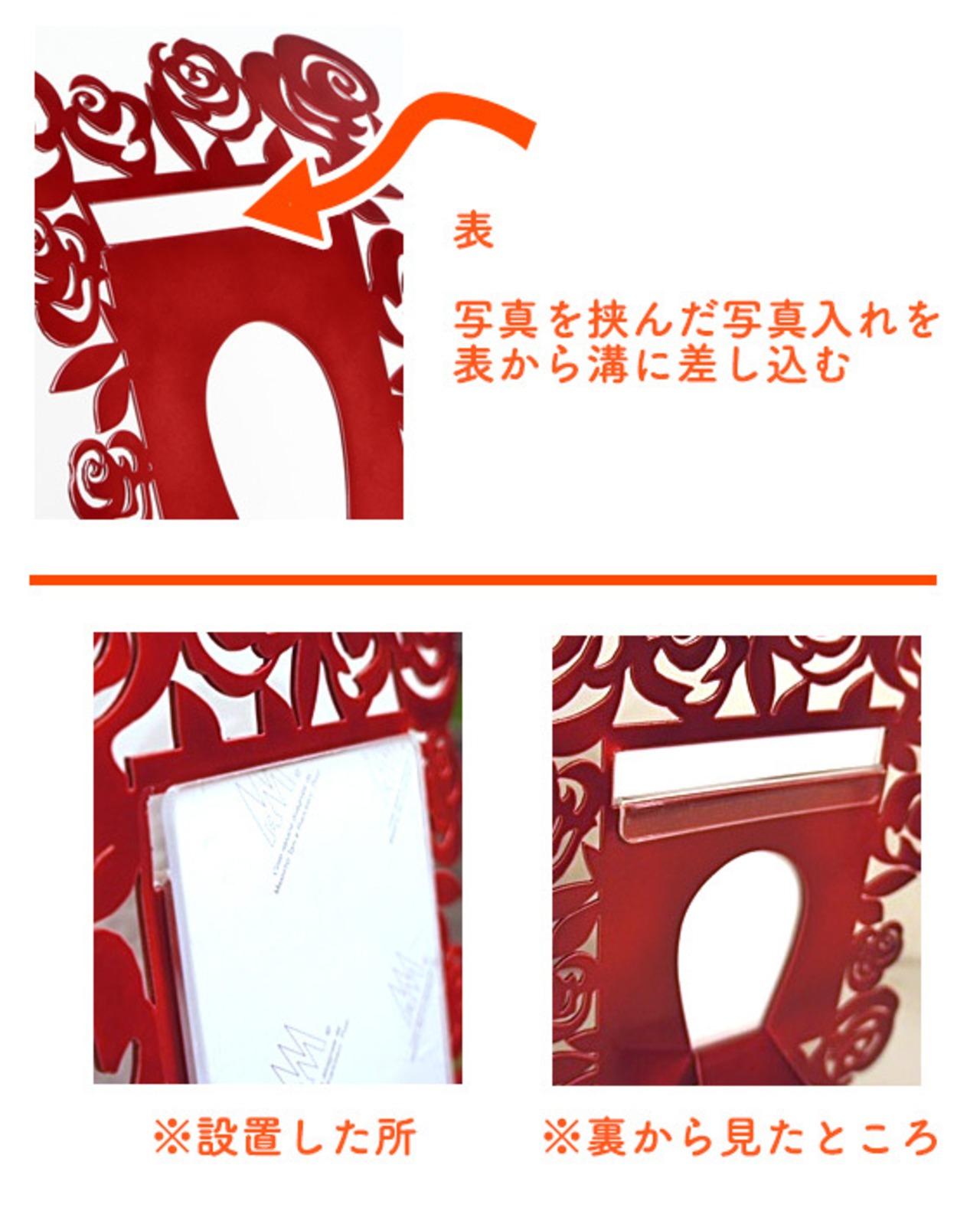 Arti e Mestieri  フォトフレーム（ハート）大　レッド  272-06