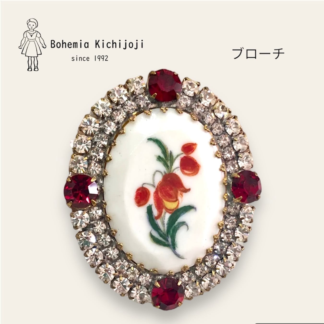 ヴィンテージアクセサリー】ブローチ (レッドフラワー