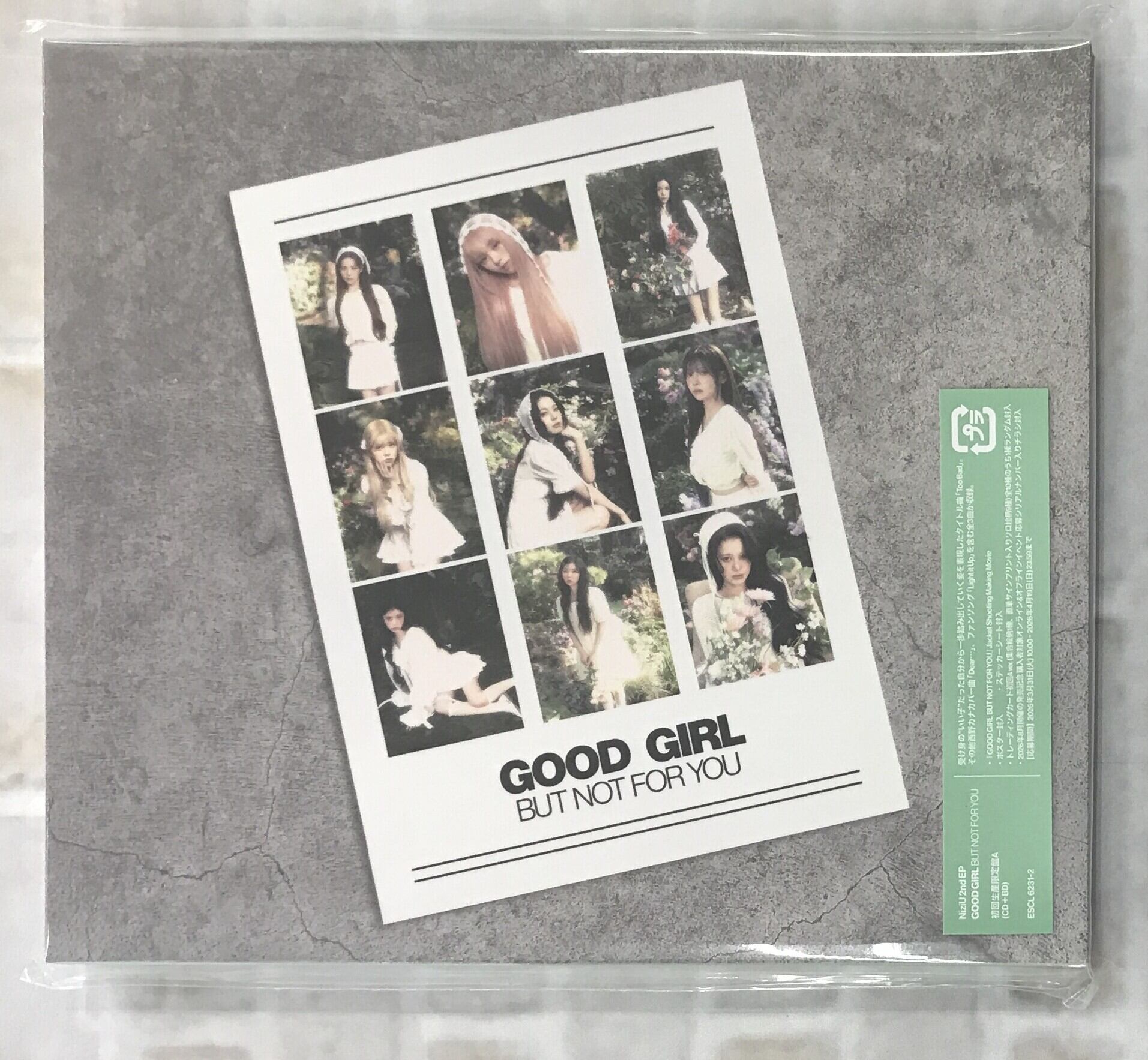 NiziU CD GOOD GIRL BUT NOT FOR YOU 通常盤 NiziU / GOOD GIRL BUT NOT FOR YOU / 通常盤 (CD) | 最北のCDショップ