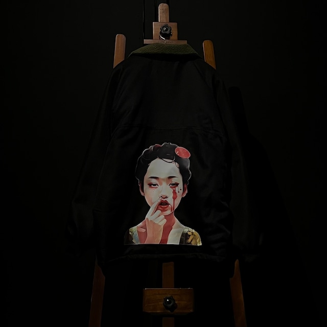 vintage handmade jacket with boa vintage handmade jacket with boa