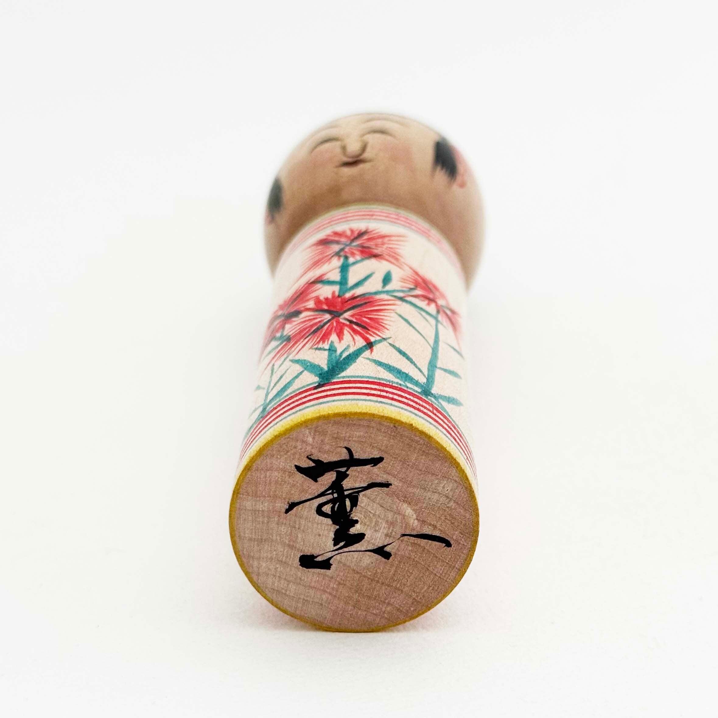 肘折系 / 阿部薫工人(なでしこ)