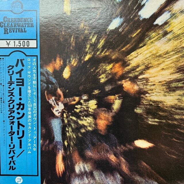 ○Serika With Dog – Caution □YMR□ | KINGKONG