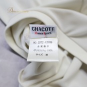 社交ダンス 衣装 Chacott チャコット スカート レッスンウェア アイボリー系 ホワイト系 無地 シンプル 練習 レッスン 白 アシンメトリー 日本製 ダンス衣装 イベント ステージ パーティー おしゃれ 上品 かわいい