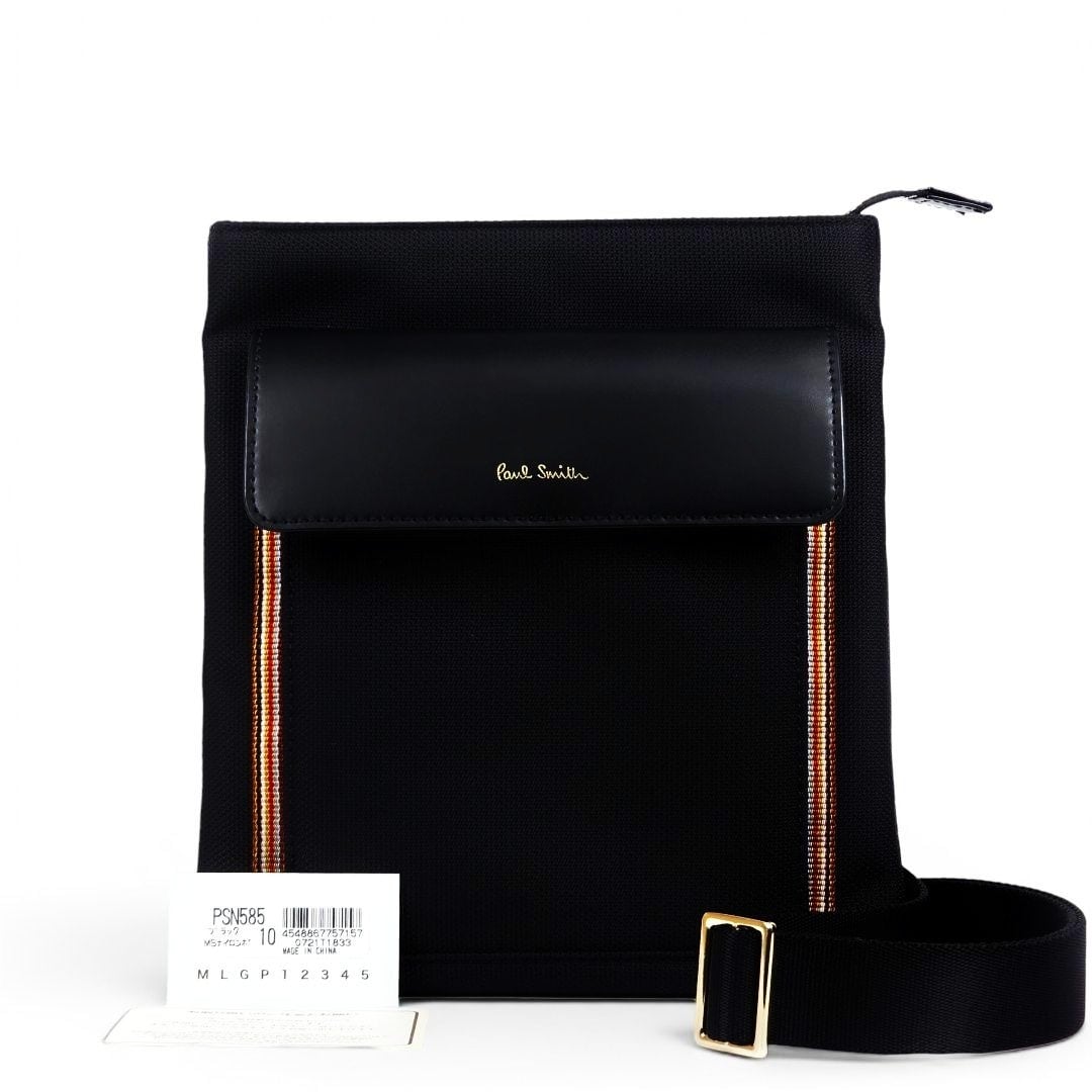 DIOR HOMME ディオールオム ブラックキャンバス ロゴ ショルダーバッグ DIOR HOMME ディオールオム ブラックキャンバス ロゴ ショルダーバッグ