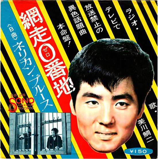 レコード | RECORD SHOP NAKA by nakareco2