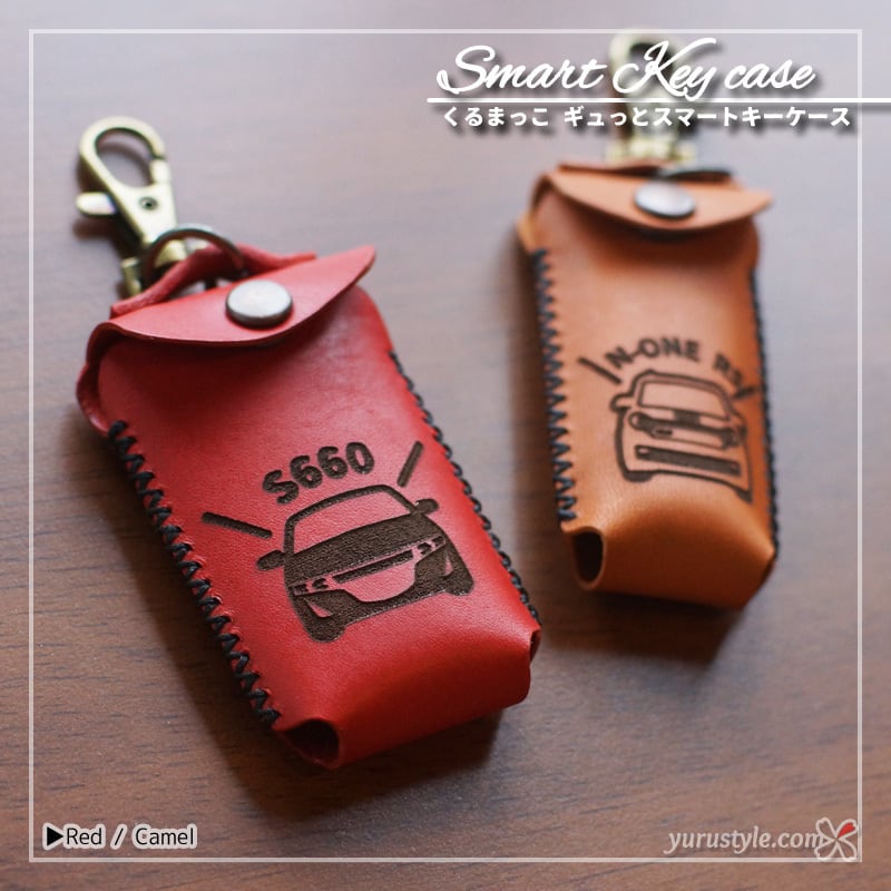 小物 Ki 全11色 透明 三つ折り キーケース 】 ダブルホック 3つ折り キーケース