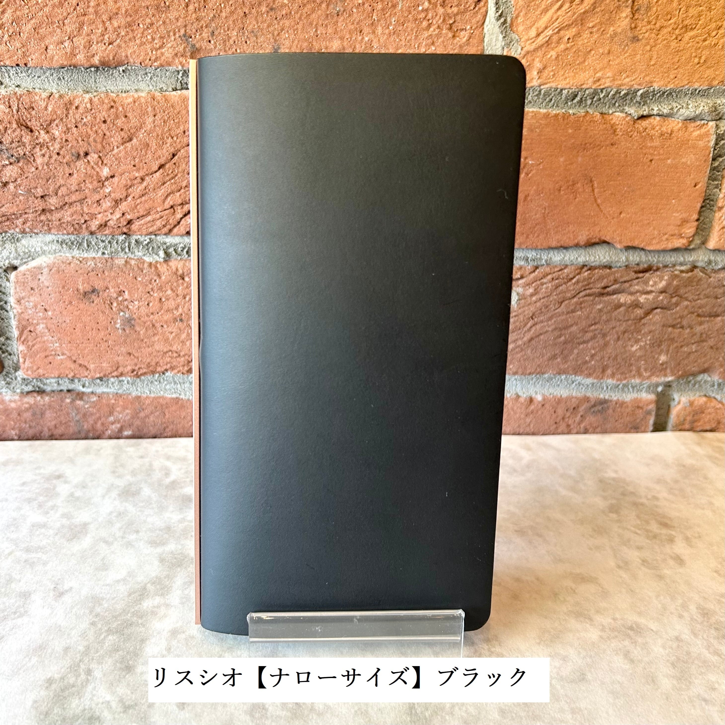 PLOTTER プロッター リスシオ ナローサイズ ブラック レザーバインダー PLOTTER レザーバインダー5012「リスシオ（ブラック）」ナローサイズ
